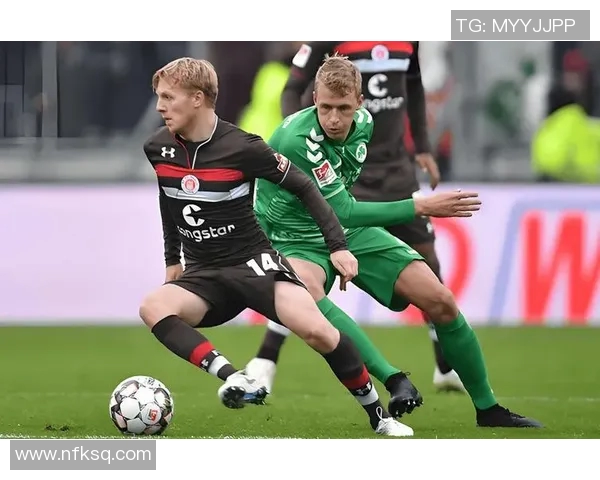 菲尔特与海登海的激烈对决揭示了德乙联赛的竞争魅力与球队实力较量