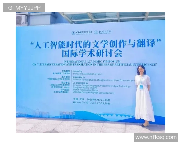 萨林杰的文学世界探索与心理描写的深度剖析