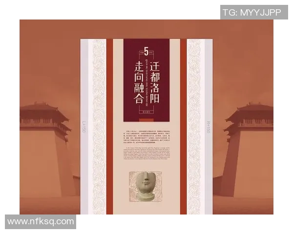 袁堂文：探索传统文化与现代艺术融合的创新之路