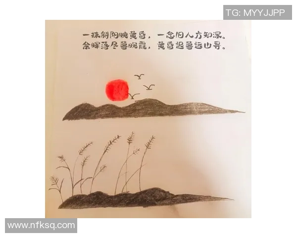 景菡一的心灵旅程探索自我与世界的和谐之美 景菡一的心灵旅程探索自我与世界的和谐之美