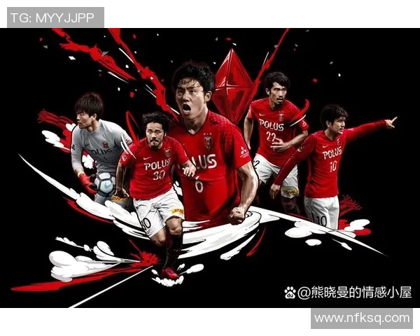 浦和红钻与上海上港的对决分析与战术解析 浦和红钻与上海上港的对决分析与战术解析