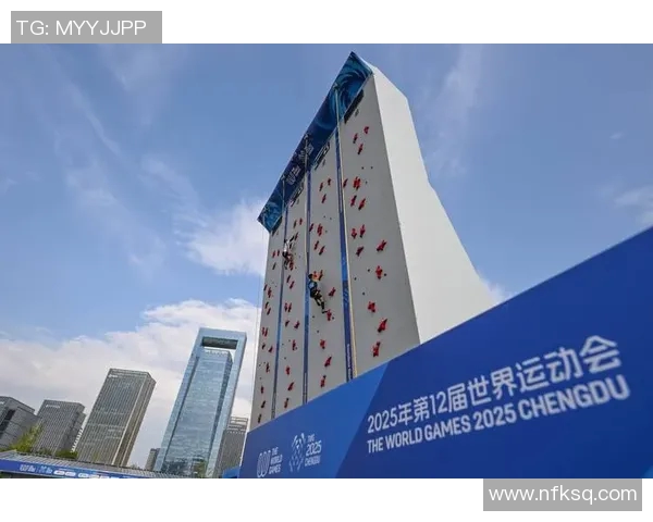 成都攀岩队的节奏分析与表现反思探讨攀岩运动的未来发展方向MBA