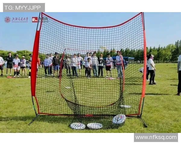 科学飞盘训练：提升力量与技巧的有效方法与实践指南MBA