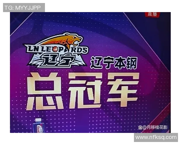 CBA辽宁队对阵北京队今日精彩直播时间及观看方式详解 CBA辽宁队对阵北京队今日精彩直播时间及观看方式详解