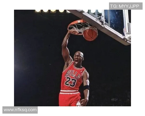 乔丹传奇：从篮球场上的巨星到全球文化偶像的崛起之路