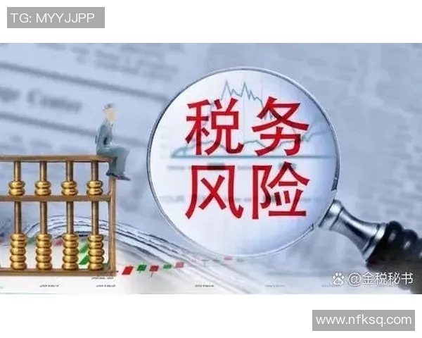 羽毛球深度探讨：揭秘北京羽毛球队的成功运营与发展策略