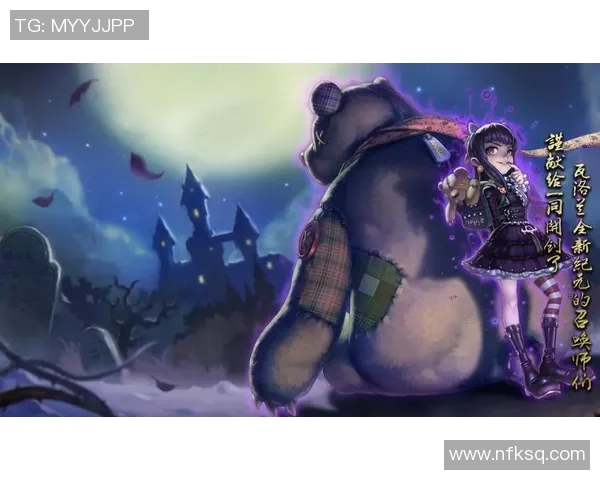 提升心理素质助你在英雄联盟中更快成长的新手攻略